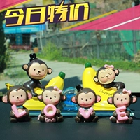 Trang trí xe ô tô trang trí phim hoạt hình dễ thương Q phiên bản của khỉ quên tôi sáng tạo nước hoa trang trí chỗ ngồi xe cung cấp đồ trang trí xe hơi