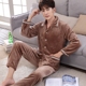 Mùa thu và mùa đông đồ ngủ flannel dày nam dài tay áo len lông cừu san hô phù hợp với dịch vụ thanh niên đồ pijama Bộ Pajama