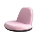 Lazy nhỏ sofa ghế ghế đơn phòng ngủ giường tatami nhỏ beanbag trẻ em gấp ghế - Ghế sô pha ghế sofa giường kéo Ghế sô pha
