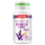 Tomson lần sức khỏe cửa hàng hàng đầu trang web chính thức vitamin bà bầu vitamin tổng hợp viên canxi sản phẩm sức khỏe để cải thiện khả năng miễn dịch - Thực phẩm sức khỏe thực phẩm chức năng giúp ngủ ngon