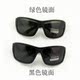 Kính râm nam lái xe phân cực bán buôn nữ hipster ếch gương retro kính lái xe lái xe kính râm mắt kính rayban Kính râm