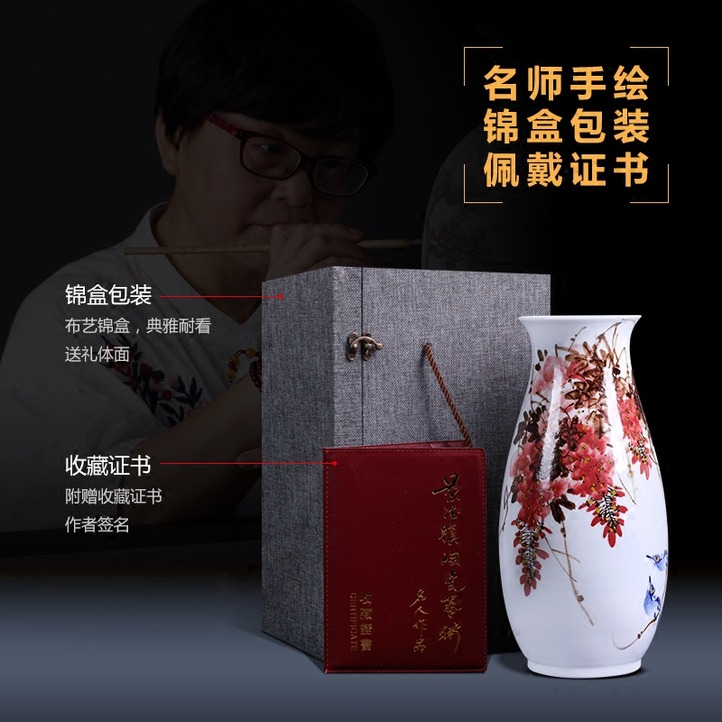 Jingdezhen ceramic vase furnishing articles large famous hand - made ziyun fragrance of new Chinese style home sitting room adornment