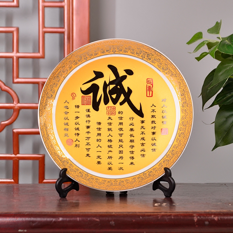 Hc - g01 jingdezhen chinaware paint plate hanging dish is I and fashionable home act the role ofing handicraft furnishing articles gift