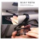 Kính xe clip đa chức năng kính xe khung xe trang trí xe mắt hộp thẻ clip cung cấp sáng tạo - Kính khung