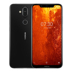 12 miễn phí [gửi vòng đeo tay] Nokia Nokia X7 Qualcomm Snapdragon 710 điện thoại thông minh mới chính thức lưu trữ x7s cộng với x6 chính hãng 8s toàn màn hình mới x5 Điện thoại di động