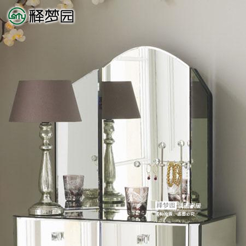 Dream interpretation garden home three-fold mirror makeup mirror Decorative mirror Fashion mirror makeup mirror European 0105M
