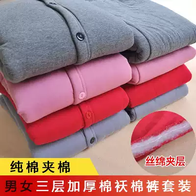 Middle-aged and elderly hot clothes pants men and women thick cotton padded jacket cotton pants winter mother cardigan suit