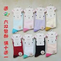 Vớ phụ nữ cô gái phi thường mùa xuân và mùa hè cotton mỏng của phụ nữ vớ trong ống vớ cotton cotton vớ của phụ nữ chải bông màu thủy triều - Bít tất nữ tất nữ Hàn Quốc bền đẹp