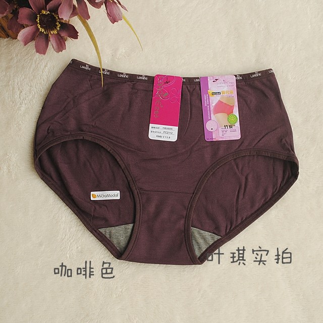 Counter ທີ່ແທ້ຈິງ Caitian Huaxianzi underwear PC2112 ກາງແອວຂອງແມ່ຍິງ boxer ສັ້ນ modal