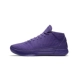  Kobe AD Mid Kobe 12 DeRozan 005 Mad March Giày bóng rổ NCAA Nam 922484