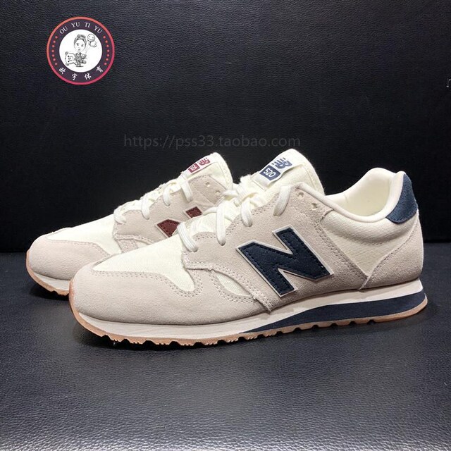 nb520 shoes