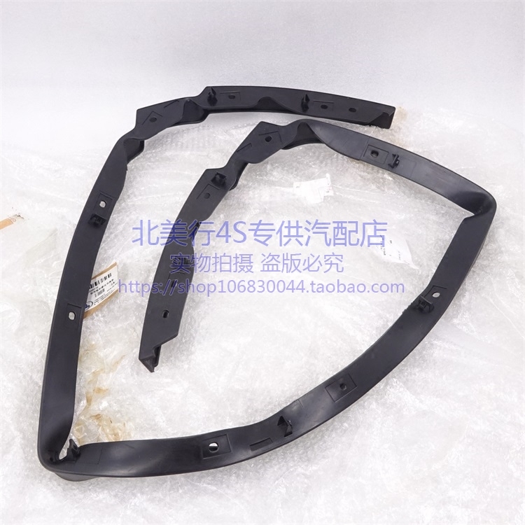 (Pure original) Cadillac XT5 front bar lower rubber strip front bar lower deflector front bar lower skirt