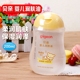 Dầu bồ câu em bé dầu 200ML BB dầu glycerin em bé dưỡng ẩm sản phẩm chăm sóc da IA106 chăm sóc em bé - Sản phẩm chăm sóc em bé tắm sản phẩm chăm sóc da cho trẻ Sản phẩm chăm sóc em bé tắm