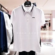 Áo thun nam tay ngắn Li Ning 2018 cotton mới ve áo giản dị Áo thun nam thể thao mùa hè APLN051