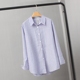 Cộng thêm phân bón XL cho nữ béo mm200 kg mùa thu là áo sơ mi nữ dài tay dệt kim vest vest hai mảnh áo sơ mi nữ Áo sơ mi