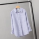 Cộng thêm phân bón XL cho nữ béo mm200 kg mùa thu là áo sơ mi nữ dài tay dệt kim vest vest hai mảnh các kiểu áo sơ mi nữ ngắn tay đẹp Áo sơ mi