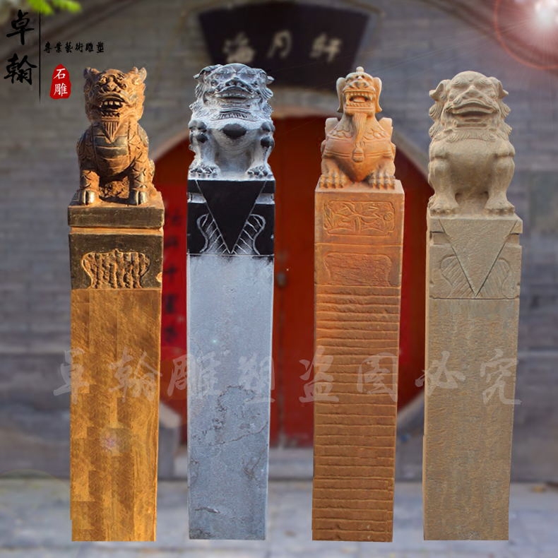 Tethered horse pile stone sculptures antique made of old courtyard stone lions pendulum pieces Chinese Four Gods Beast of the XII Zodiac Decorative Columns