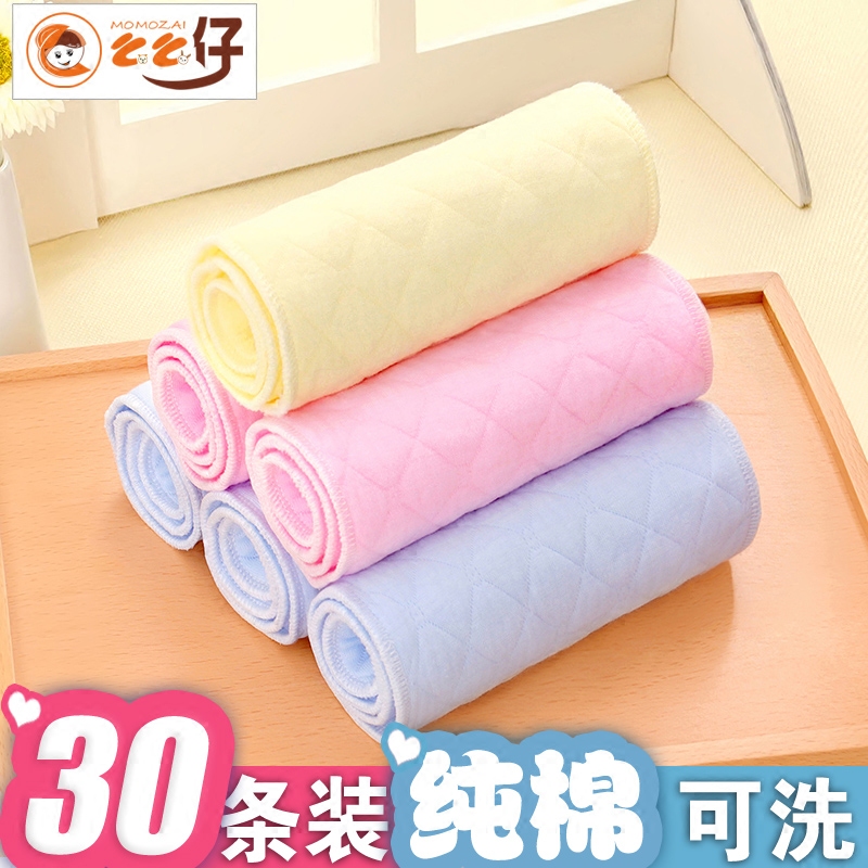 Baby ecological cotton diapers Pure cotton fabric 0-3 Baby newborn washable child diapers summer breathable 6 months