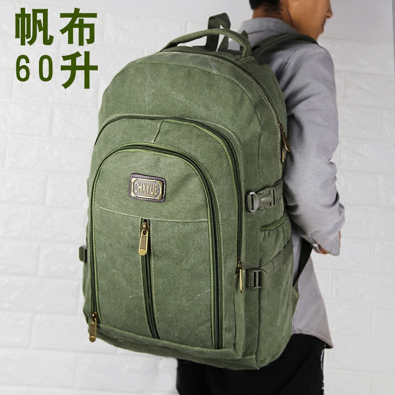 60 liters large capacity canvas shoulder bag male vintage sports travel bag outdoor tour backpack students' bag