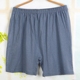 Quần soóc cotton nam trung niên Quần lót cotton mỏng cũ cộng với phân bón quần short XL quần xì nam Võ sĩ quyền Anh