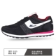 Mới kéo lại nam nữ chạy giày sneakers giày chạy bộ Velcro light marathon chạy giày buổi sáng giày chạy