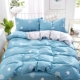 Chăn bông đơn 100% cotton 200x230 đôi 1,5m1,8 m khăn trải giường sinh viên ký túc xá đầy đủ chăn 	chăn phao dày	 Quilt Covers