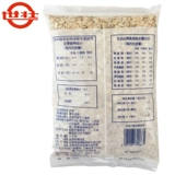 Академия сельскохозяйственных наук Shizhuang Oatmeal 350G*2 мешки с чистой овсяной камерой оригинальный сахарная пищевая завтрак Полная еда