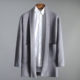 DX có mẫu, áo len dày mùa thu và mùa đông, áo len dệt kim nam, áo khoác len mỏng cho nam áo len cardigan nam Cardigan