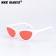 Fengfan với mắt mèo retro tam giác mèo mắt kính cá tính kính râm nữ hoang dã bắn kính râm hình lõm kính râm nam Kính râm