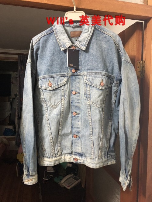 Asos Oversized Denim Jacket Medium Wash Blue Wide-Fit Denim Jacket/Coat in Stock Asos Oversized Denim Jacket Medium Wash Blue Wide-Fit Denim Jacket/Coat in Stock