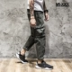 Nhật Bản thêu chữ Nhật Bản Big Pocket Quần yếm nam Quần rộng giản dị Bản gốc Thanh niên Quần dài quần thể dục Quần làm việc