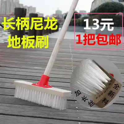 Bathroom long handle brush stiff wool floor brush powder room floor brush floor cleaning brush anti-corrosion wood floor brush