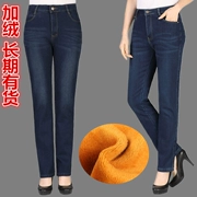 Các mẫu mùa thu và mùa đông Quần jeans nữ trung và cao tuổi Quần dài cạp cao cộng với quần nhung dày của mẹ trung niên.