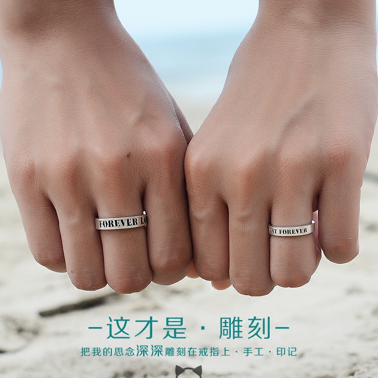 Bague mixte OTHER   en Argenterie - Ref 3089013 Image 3