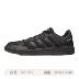 Trang web chính thức của Adidas Giày nam chính thức 2018 mới giày thể thao nữ Giày tennis