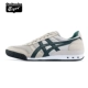 Onitsuka Tiger Ghost Tiger Flagship chính thức Giày thể thao Giày thông thường Giày nam HN201-1285