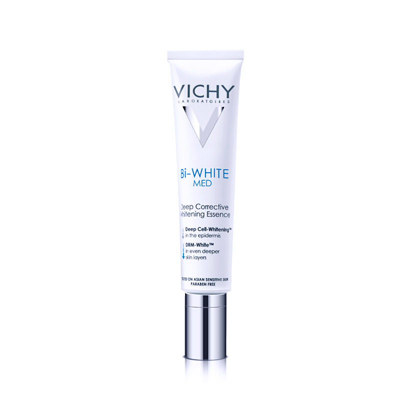 清仓 Vichy/薇姿 基源盈润焕白活采/净澈精华乳30ml 保湿补水