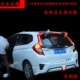 Đuôi xe Fit mới RS của Honda 2014-2018 Chỉnh sửa cánh cố định Cánh sau mới Fit Fit GK5
