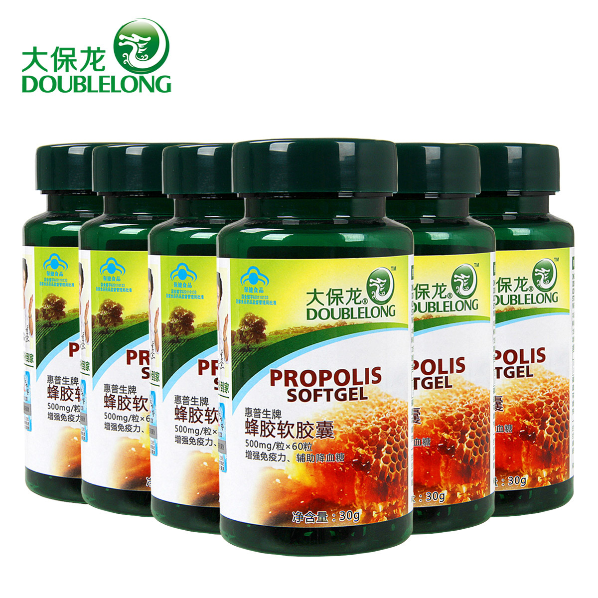 大保龙 惠普生牌蜂胶软胶囊 500mg/粒*60粒*6瓶套餐