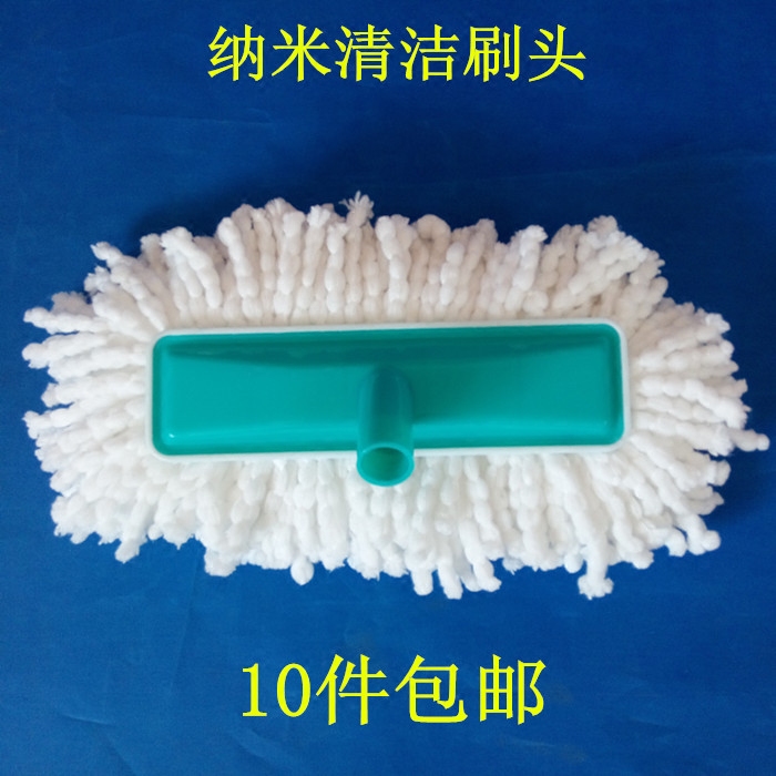 Car wash special car wash brush head replacement universal single thickened soft hair head spare multi-functional car wash mop head