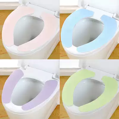 Toilet pad thickened washable adhesive toilet pad Butt antifreeze toilet pad Waterproof Reusable