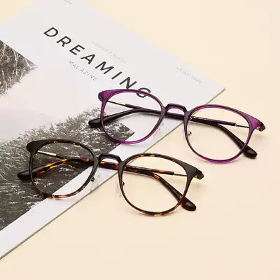 Ultra light tungsten titanium plastic steel glasses frame retro round frame big face short nose skid non-slip Joker tide for men and women with myopia astigmatism