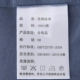 Lê tổ một sản phẩm dệt may bộ đồ giường bông denim vải cotton giường đơn giường đôi chỉ miễn phí vận chuyển - Khăn trải giường ga giường 1m2x2m Khăn trải giường