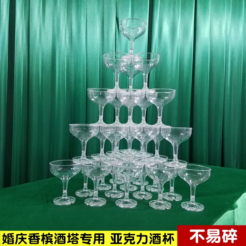 Champagne Tower Acrylic Cup Wedding Champagne Tower Triangle High Foot Cup Wedding Birthday Celebration Five Floors Wine Tower Props