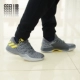 Adidas Harden Phiên bản ngắn Harden Giày bóng rổ outfield thực tế cho nam CG4192 / 91 giày thể thao đẹp Giày bóng rổ