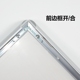 Mặt trước mở hợp kim nhôm poster khung thang máy quảng cáo khung tường A3 giấy phép kinh doanh a4 khung ảnh lớn khung hình - Kính kính cận nam Kính