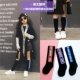 Mùa thu và mùa đông trẻ em vớ gió retro trong vớ ống bé trai và bé gái xu hướng vớ thể thao đường phố hoang dã