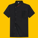 Шеф-поварная одежда мужская летняя летняя дышащаяся модная одежда для летнего отеля летняя отель однобортный шеф-повар