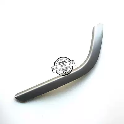 Peugeot 408 original brand new door interior panel handle cover armrest cover handle bracket interior handle bracket