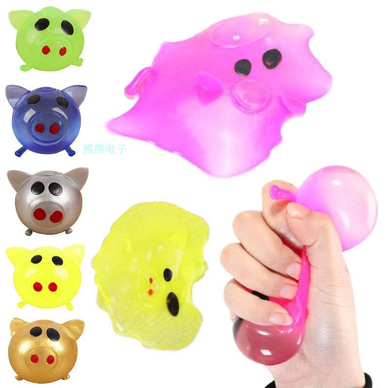 Anti Stress Splaat Ball Vent Pig Toy Sticky Smash Water Ball